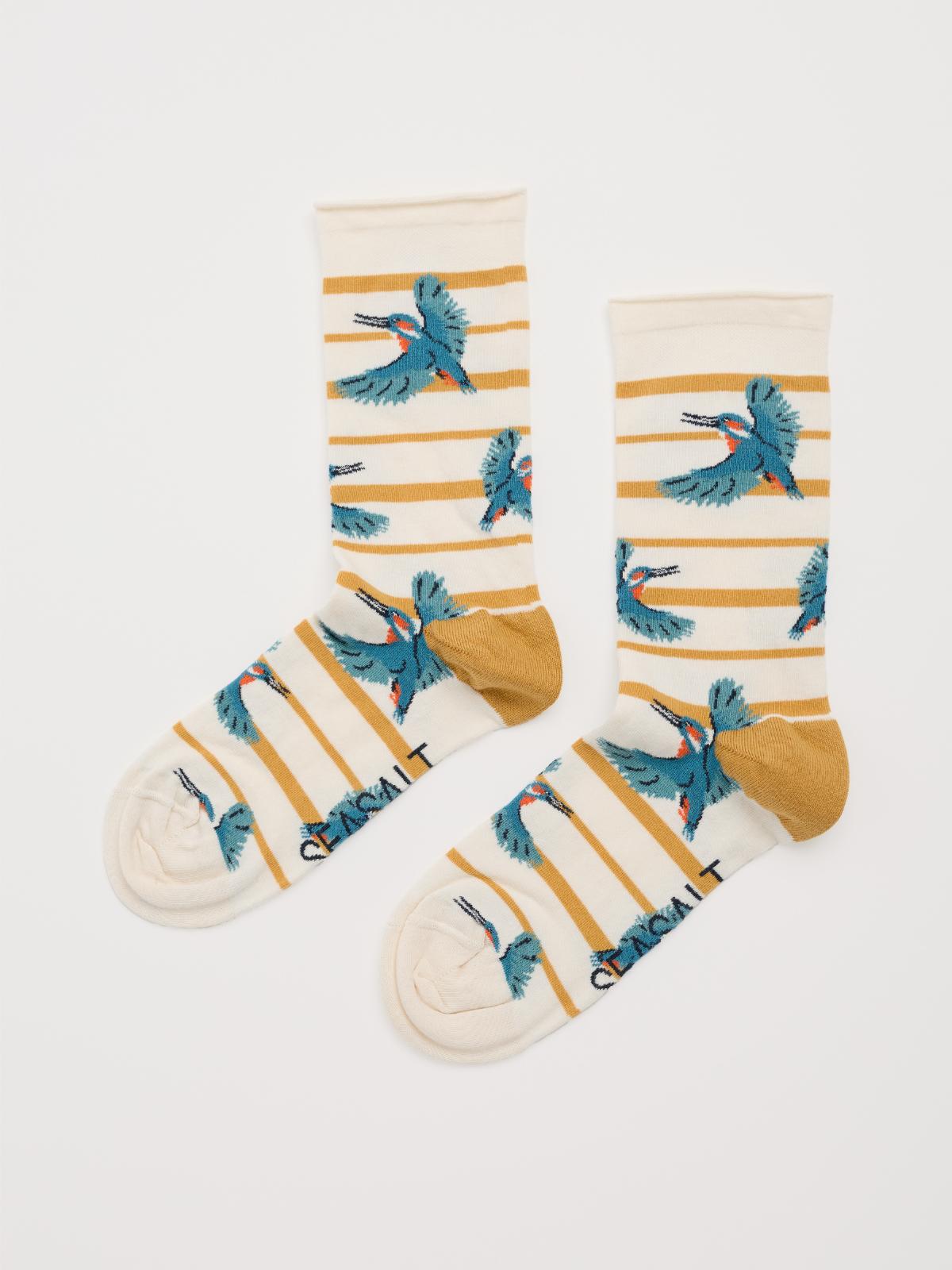 Skarpetki Arty Kingfisher