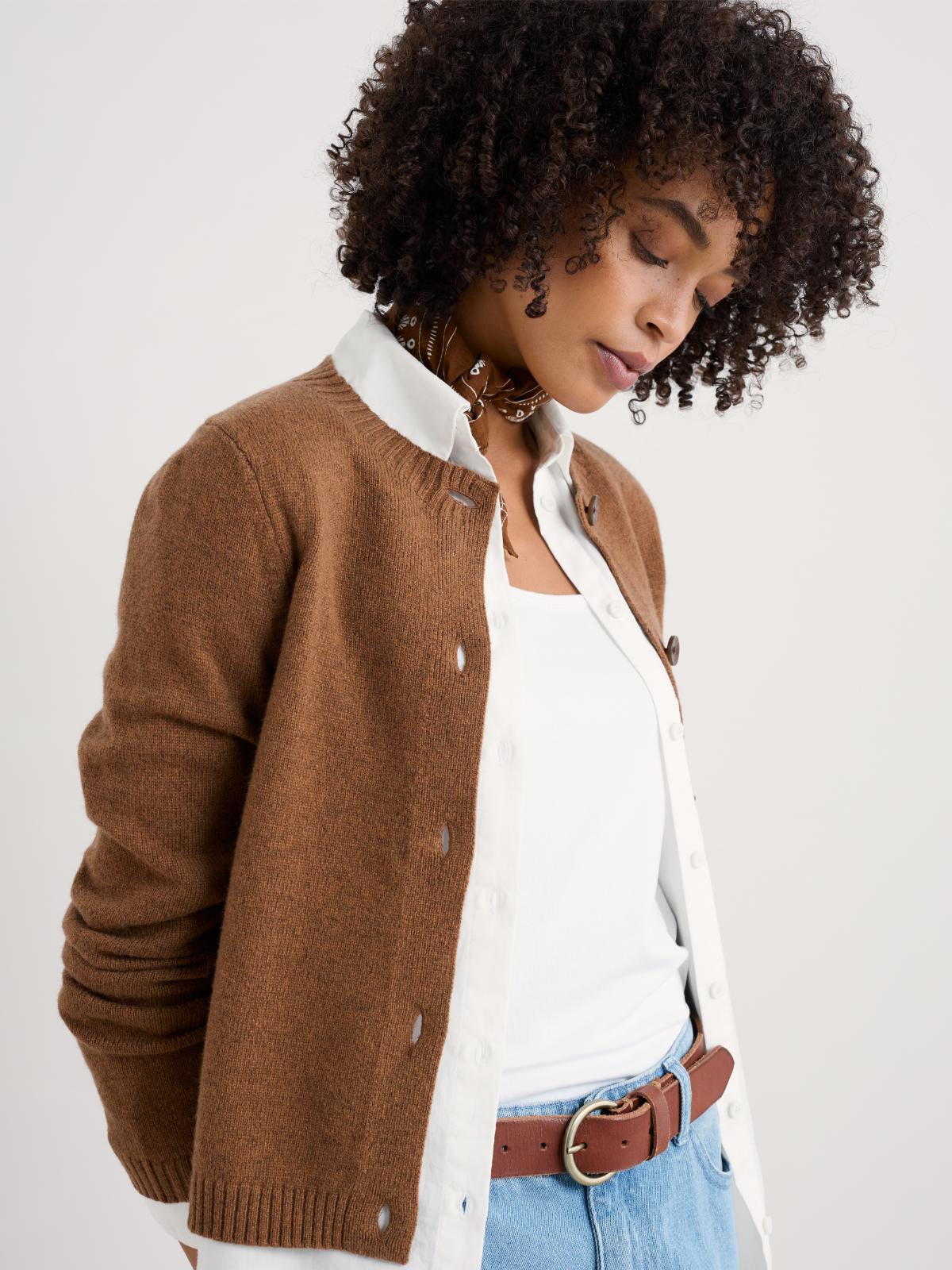 Kardigan Tern Tide Tofffee